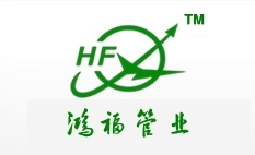 {dede:global.cfg_webname/}